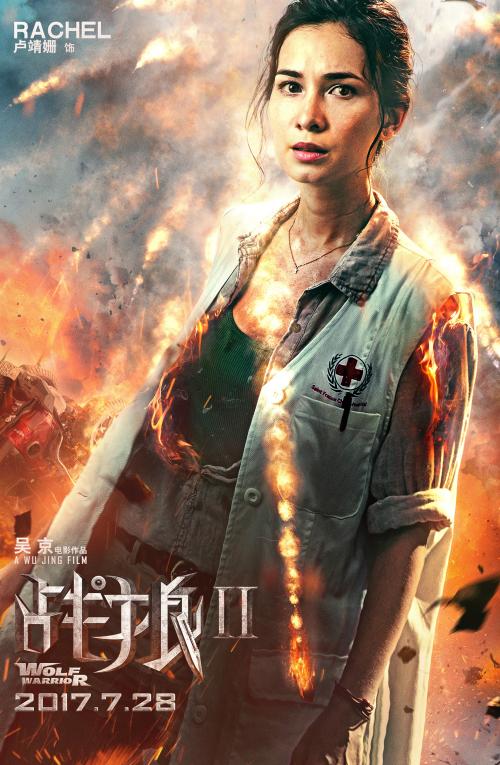 做个中国民生银行流水账单多少钱
